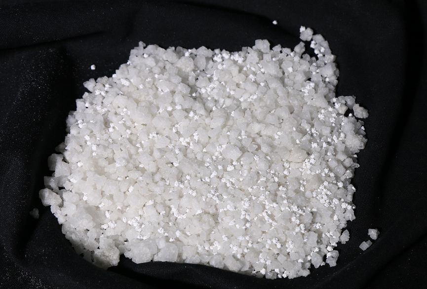 環(huán)保融雪劑.png