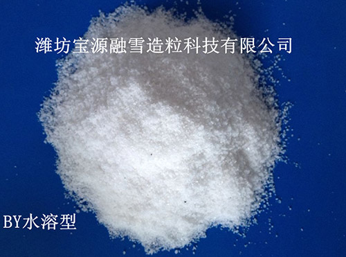 水溶型融雪劑
